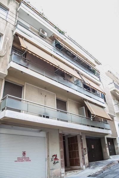 Amazing apartment with view