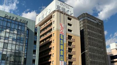 Toyoko Inn Shin Yokohama Station Shinkan