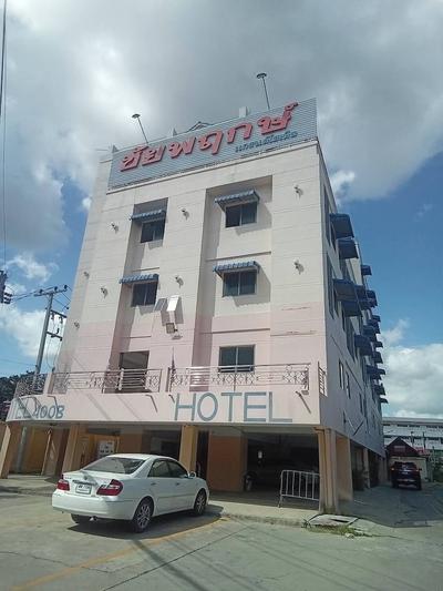 Chaiyaphruk Grand Hotel