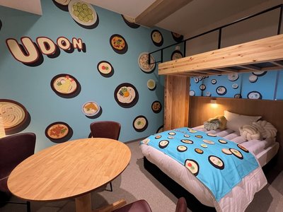 UDON na HOTEL KOTOHIRA