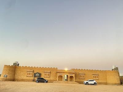Golden Fort Resort