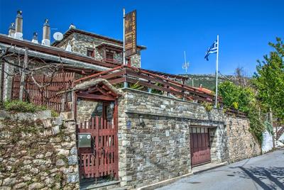 Anemoessa Traditional Village Hotel