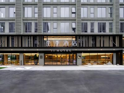 Quanji Hotel BaiyunAirport AirportBranch