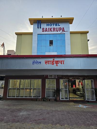 Hotel Saikrupa