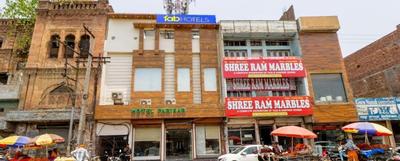 Fabhotel Prime Parisar