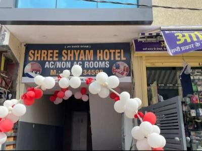 Shree Shyam Hotel