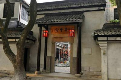 Floral Hotel Huzhou Shenanxun Chenxiang