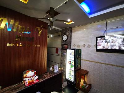 Nhu Y Hotel
