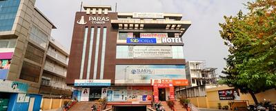 Fabhotel Avyay
