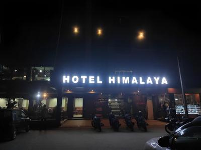 Hotel Himalaya