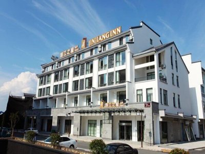 Jinjiang Inn Select Huangshan Shixi County Huizhou Old Town