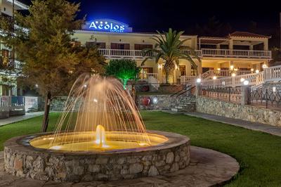 Aeolos Hotel