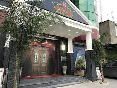 Hôtel Adounia