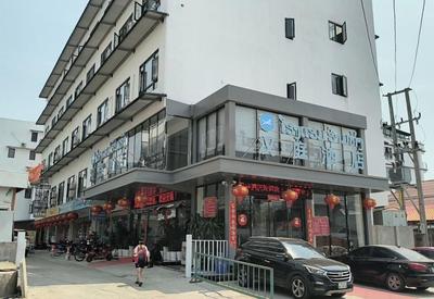 Hanting Hotel Vientiane