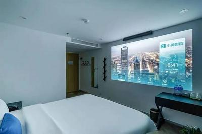 Shenzhen Welcome Inn