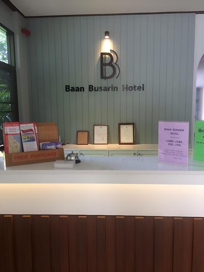 Baan Busarin Hotel