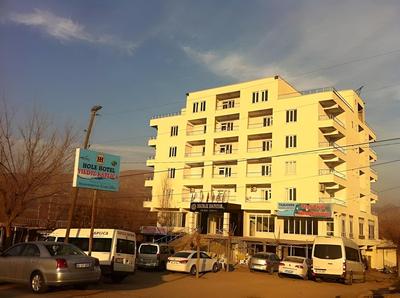 Hole Hotel