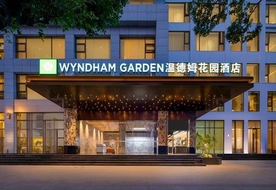 Wyndham Garden Liuzhou Wuxing Street