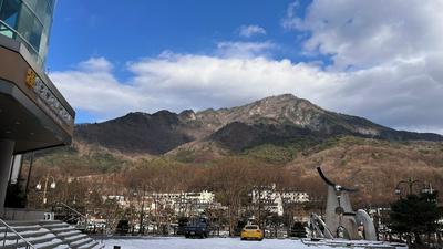 Mungyeong Grand Resort