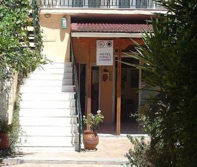 Logaras Apartments