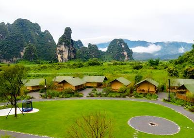 Pu Camp Yingde