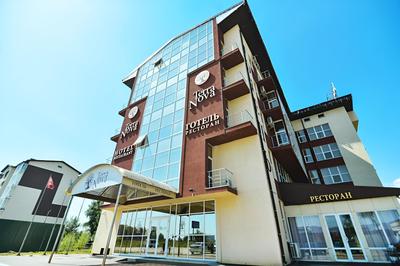 Terra Nova Sport & Spa Hotel