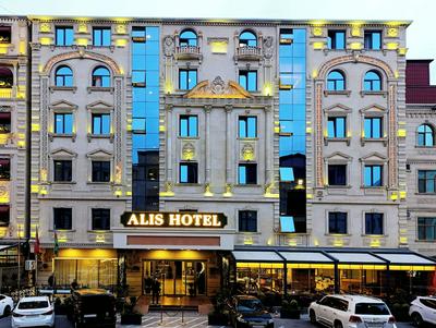 Alis Hotel