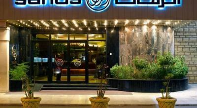 Sands Hotel Jeddah