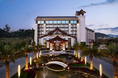 Wyndham Xinyi Lotus Lake