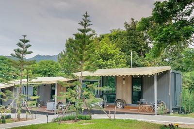 Wonder Mountain Resort