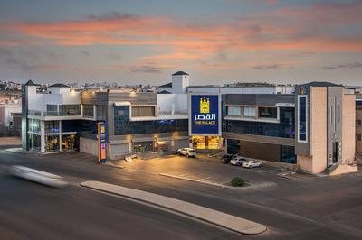 Al Qasr Hotel Suites -Al Masyaf District