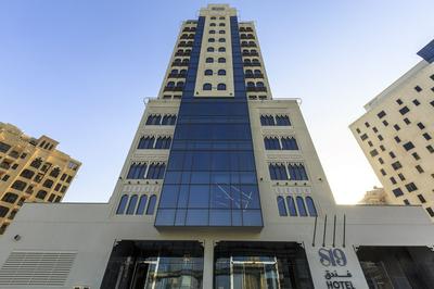 S19 Hotel - Al Jaddaf