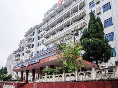 Jinjiang Inn Naning Chaoyang Square Renmin Park