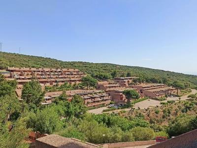 Apartment in Sardinia With Sea View