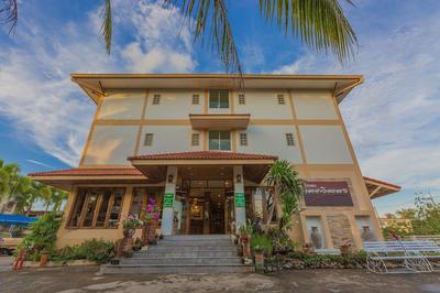Loei Village Hotel