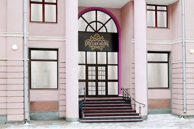 City Life Hotel