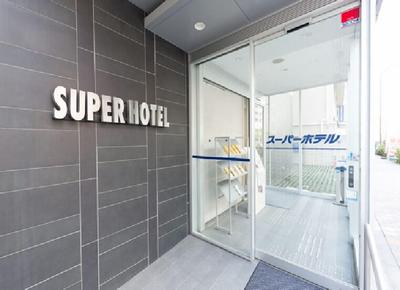 Superhotel Tokyo Otsuka