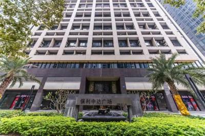 Guangzhou Boyaxuan Hotel