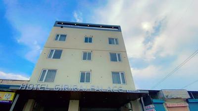 Hotel Giriraj Palace