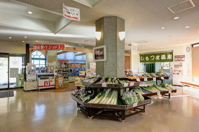 Beerspark Shimotsuma