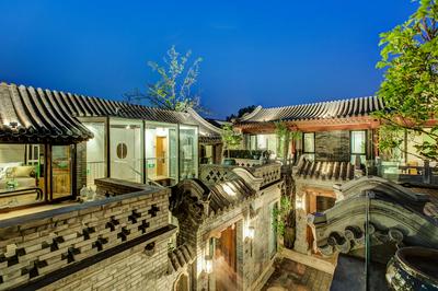 Beijing Le Zai Nan Luo Gu Xiang Wang Fu Jing Forbidden City Courtyard Hotel