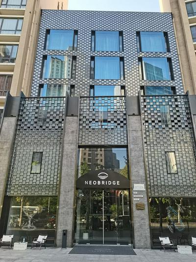 Neobridge Hotel