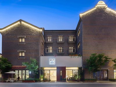 Wangting Jinxiu Hotel