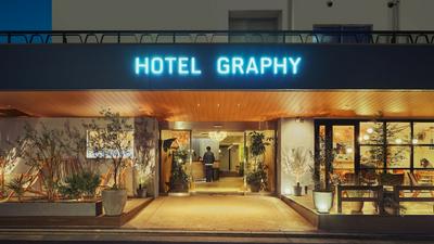 Hotel Graphy Nezu