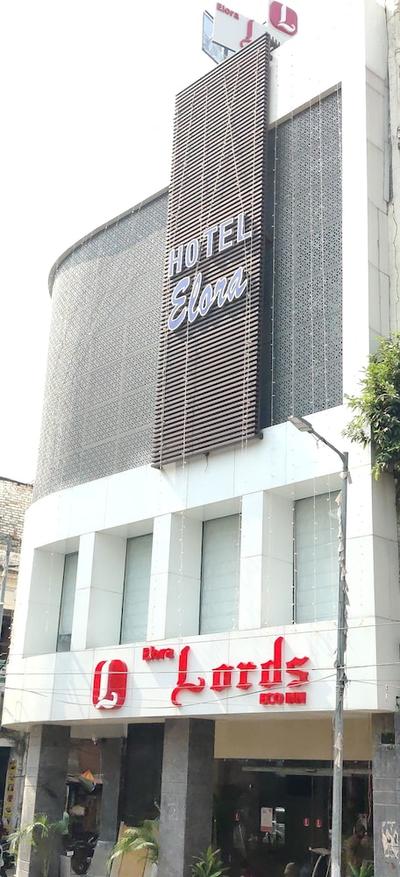 Hotel Elora