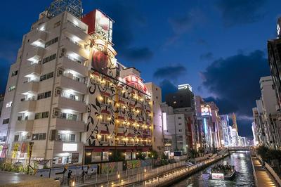 Rose Lips Shinsaibashi - Adults Only
