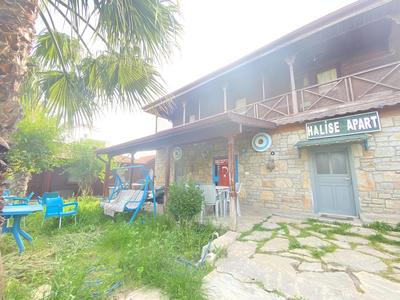 Halise Apart
