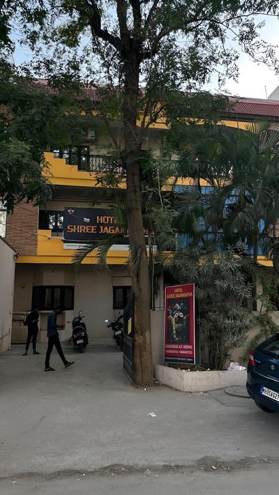 iROOMZ Hotel Shree Jagannath