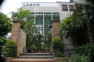 SHAN-YUE hotspring hotel
