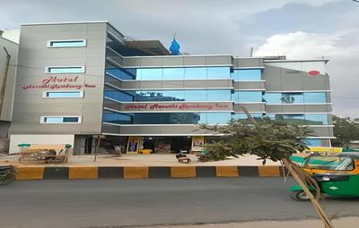 Hotel New Maruthi Inn